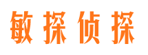 江口外遇调查取证